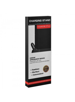 Вертикальная подставка Charging Stand (PS4)